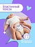 Подгузники-трусики bella baby Happy с каналами, размер 3 (6–11 кг), 14 шт.