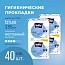 Прокладки женские bella Perfecta Ultra Blue, 20 шт.