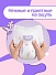 Подгузники-трусики bella baby Happy с каналами, размер 5 (11–18 кг), 56 шт. Подгузники-трусики bella baby Happy с каналами, размер 5 (11–18 кг), 56 шт.