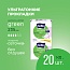Прокладки женские Bella Perfecta Ultra Green, 20 шт. Прокладки женские Bella Perfecta Ultra Green, 20 шт.