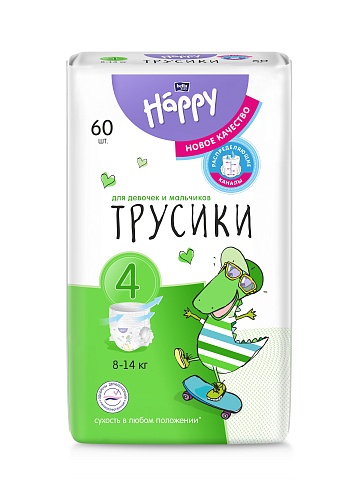 Подгузники-трусики bella baby Happy с каналами, размер 4 (8–14 кг), 60 шт.