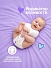 Подгузники-трусики bella baby Happy с каналами, размер 3 (6–11 кг), 48 шт. Подгузники-трусики bella baby Happy с каналами, размер 3 (6–11 кг), 48 шт.