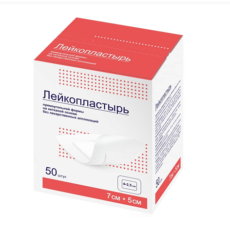 Лейкопластырь Докапласт 5*7см ,50 шт.