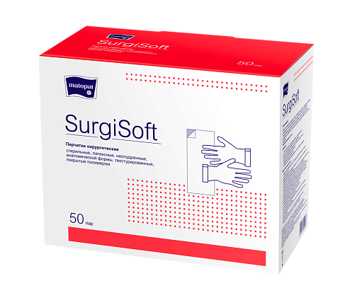 Перчатки Surgisoft ,  хирургичреннеские из латекса, стерильные, неопудые. размер 8, 50 пар.