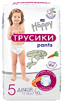 Подгузники-трусики детские Bella Baby Happy Junior, вес 11-18 кг, 10 шт.