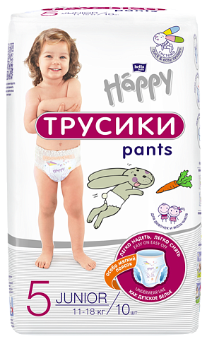 Подгузники-трусики детские Bella Baby Happy Junior, вес 11-18 кг, 10 шт.